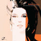 The Girl From Chickasaw County (Highlights) [2LP / Cut Down] - Vinyl LP