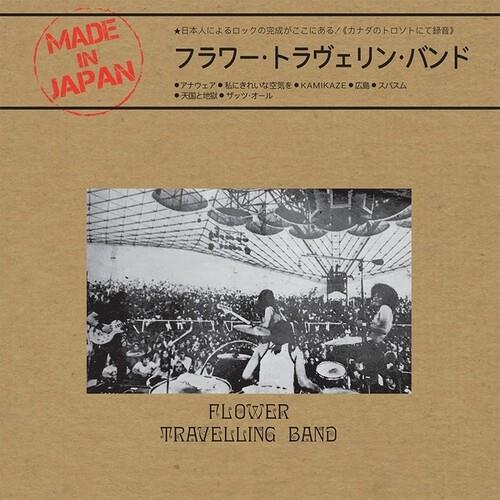 Made In Japan - Vinyl LP