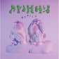 Mobile - Vinyl LP