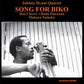 Song For Biko - Vinyl LP 180 Gram