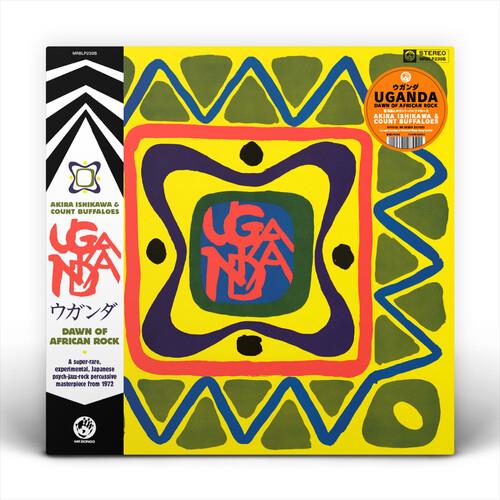Uganda (Dawn Of African Rock) - Vinyl LP