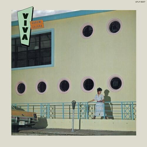 Viva - Vinyl LP
