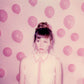 Thanks For That - Vinyl LP