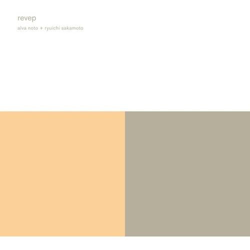 Revep - Vinyl LP