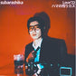Love'22 / Hama No Nokorikasu - 7-Inch Single
