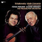 Tchaikovsky: Violin Concerto, Serenade Melancolique - Vinyl LP
