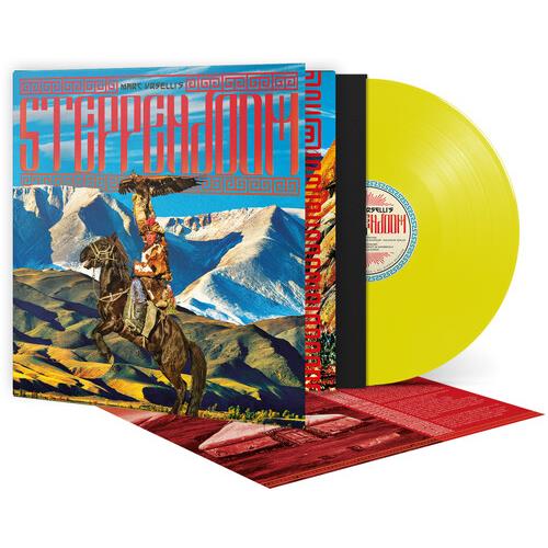 SteppenDoom - Sun Yellow Marble - Vinyl LP (Yellow)