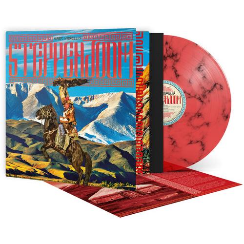 SteppenDoom - Red Transparent + Black Marble - Vinyl LP (Red/Black)