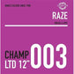 Break 4 Love - 12-Inch Single
