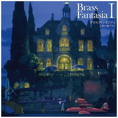 Brass Fantasia I (Original Soundtrack) - Limited Edition Vinyl LP