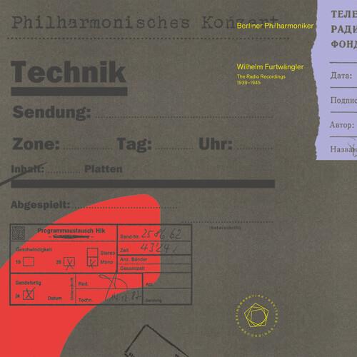 Radio Recordings - Vinyl LP