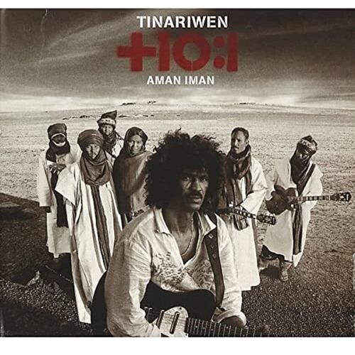 Aman Iman: Water Is Life - Vinyl LP