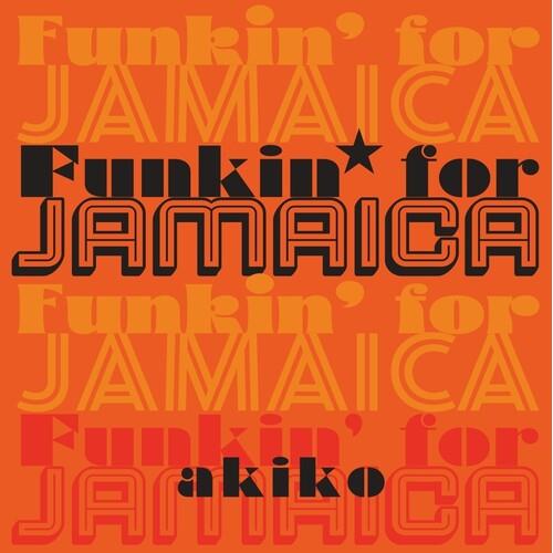 Funkin' For Jamaica - Limited Edition 7-Inch Single