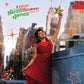 I Dream Of Christmas - Deluxe Vinyl LP