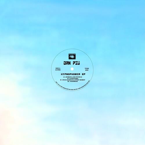 Hypnophobia - 12-Inch Single