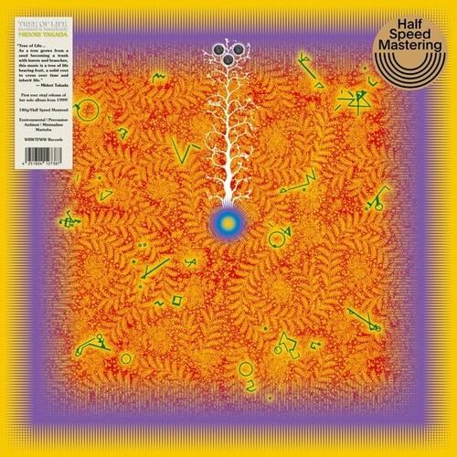 Tree Of Life - Vinyl LP