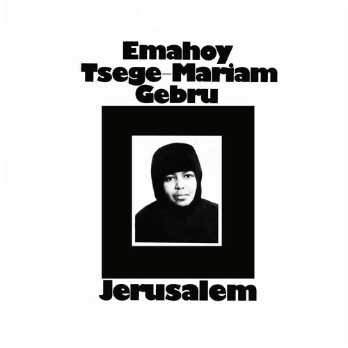 Jerusalem - Vinyl LP