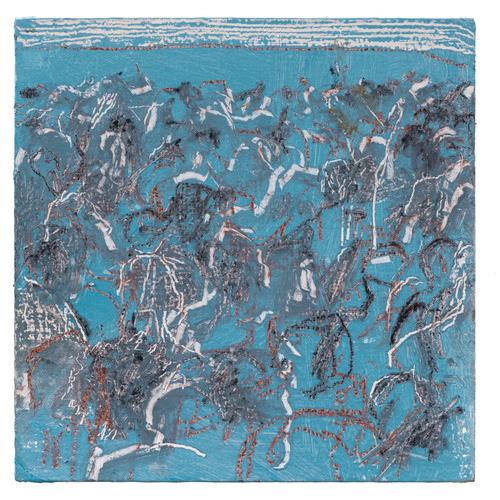 Vacation From Thought B/w Give It Back - 7-Inch Single