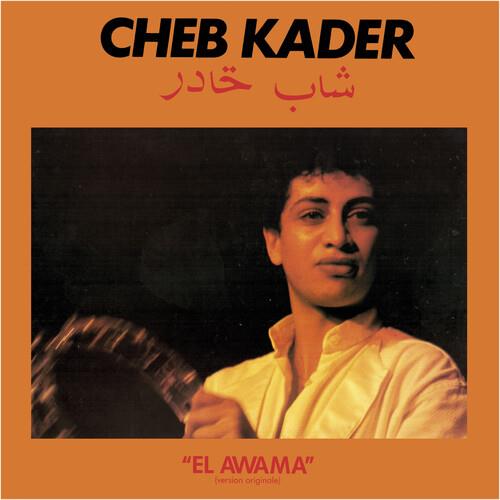 El Awama - Vinyl LP