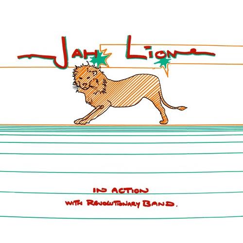 In Action With The Revolutionary Band - Vinyl LP