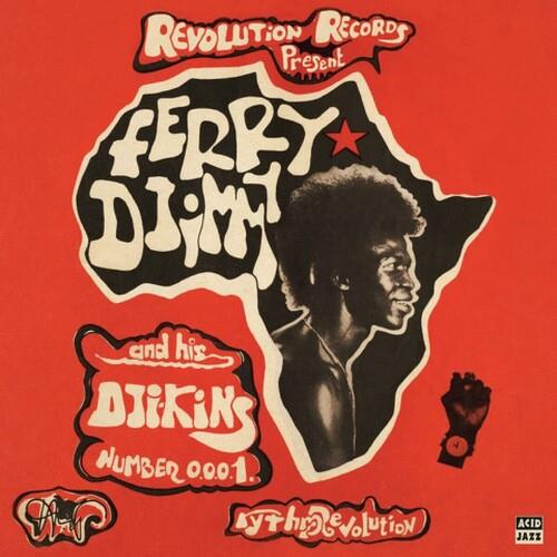 Rhythm - Red - Vinyl LP (Red)