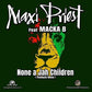 None A Jah Children Remixes - 12-Inch Single
