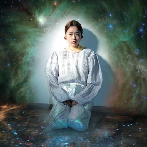 Subtropic Cosmos - Vinyl LP