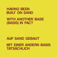 Having Been Built on Sand - Vinyl LP