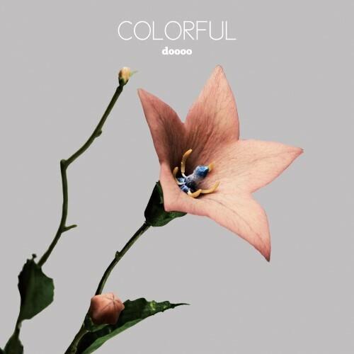 Colorful - Limited Edition Vinyl LP