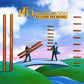 Building The Bridge - Vinyl LP