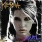 Animal (expanded edition) - Vinyl LP