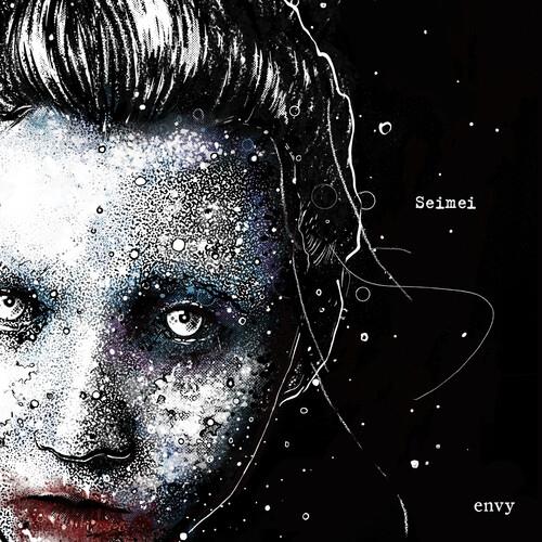 Seimei - Transparent Purple - Vinyl LP