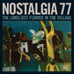 The Loneliest Flower In The Village - Vinyl LP