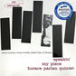 Speakin My Piece (Blue Note Classic Series) - Vinyl LP