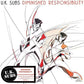 Diminished Responsibility - 140-Gram Black Vinyl - Vinyl LP (Black)