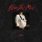 Bless This Mess - Vinyl LP