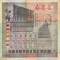 Existential Reckoning - Re-wired [Clear vinyl] - Vinyl LP