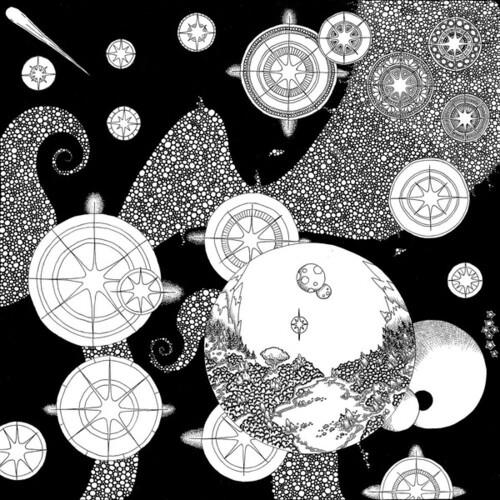 Music For A Cosmic Garden - Vinyl LP