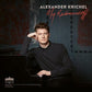 My Rachmaninoff - Vinyl LP