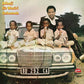 Vol. 4 - Vinyl LP