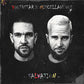 Salvation - Vinyl LP