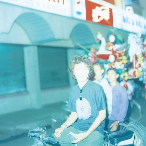 Ai No Taiyo Ep - Vinyl LP
