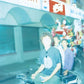 Ai No Taiyo Ep - Vinyl LP