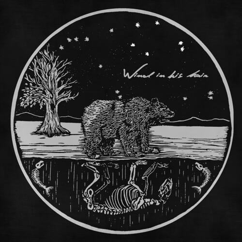 Future Primitives - Limited Edition Vinyl LP