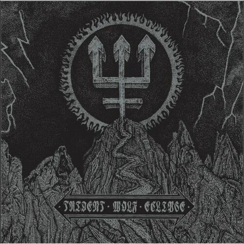 Trident Wolf Eclipse - Limited Edition Vinyl LP (Silver/White)