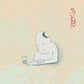 Hagata - Vinyl LP (Blue)