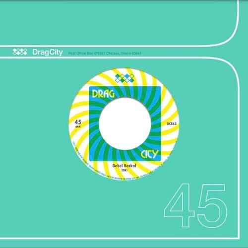 Gebel Barkal / Version - 7-Inch Single
