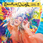 Lauren Daigle - Vinyl LP