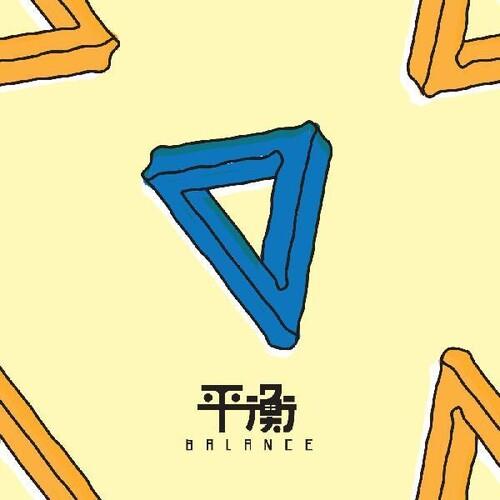 Balance - Vinyl LP (Blue)