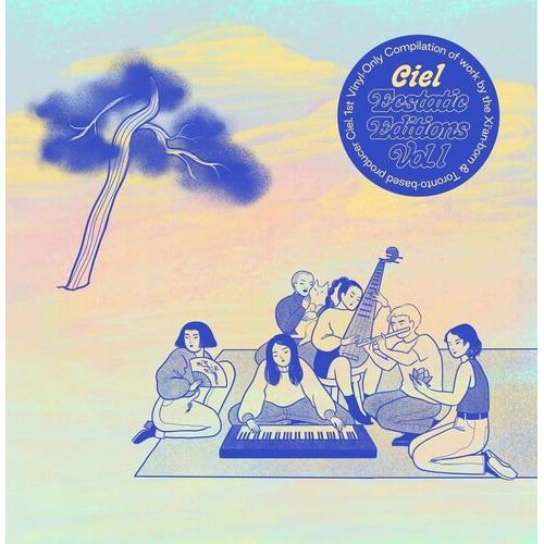 Ecstatic Editions Vol. 1 - Vinyl LP
